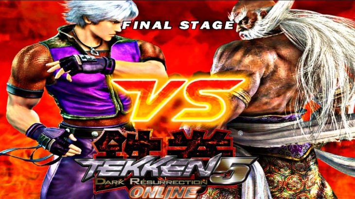 Tekken 5 Dr Lee Ending – Tekken 5 Dr Lee Story Mode – Dark Boss Gaming