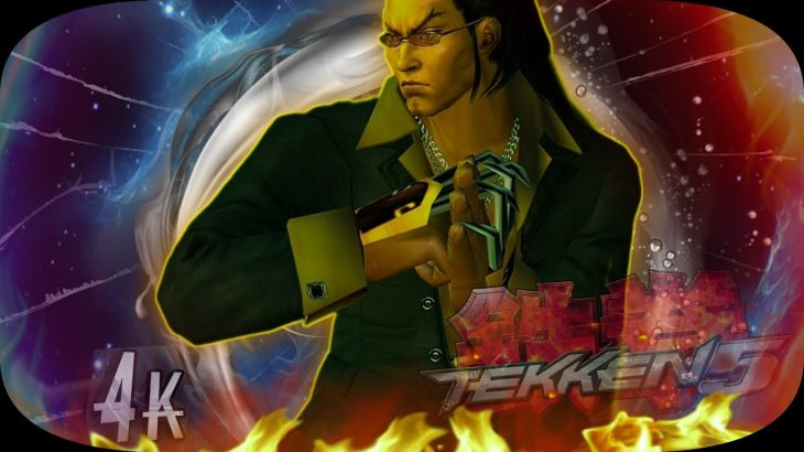 Tekken 5 Remastered Ps2 Widescreen Ultra Hard Feng Wei Arcade Mode 4K 60 FPS