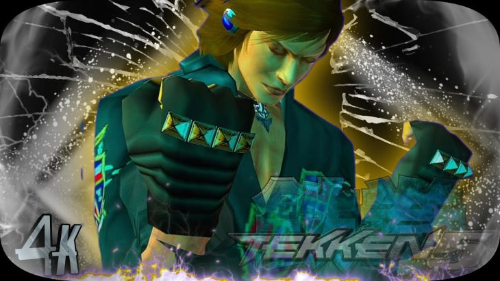 Tekken 5 Remastered Ps2 Widescreen Ultra Hard Steve Fox Arcade Mode 4K 60 FPS
