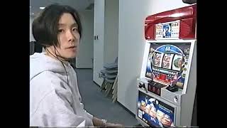 【テレビ チャンピオン】 パチスロ攻略マガジンVIDEO BONUS 9