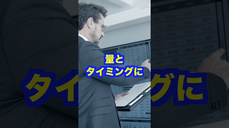 新台スマパチeソードアートオンライン【撮影禁止】実践動画で満足？