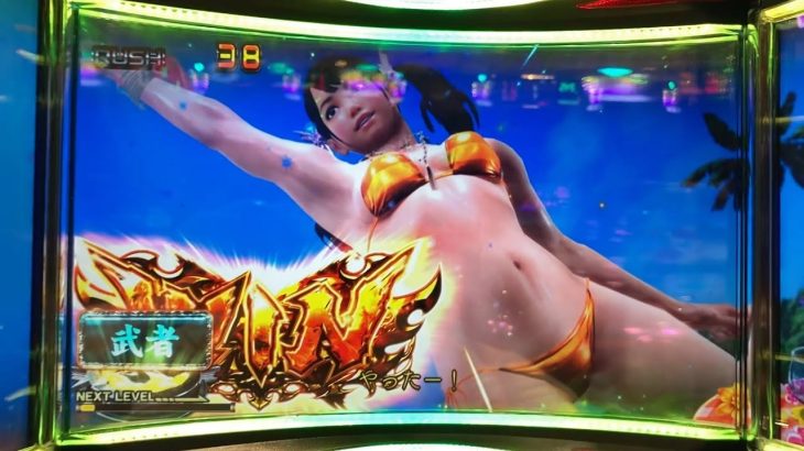 【５スロ生活１８日目】鉄拳５【決算日の趣味打ち】