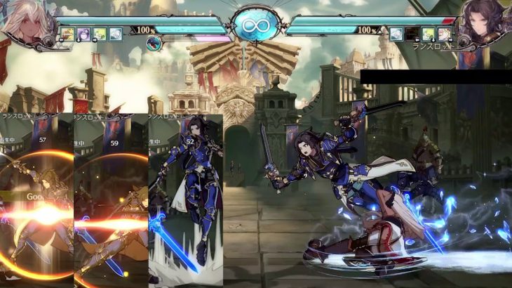 見るだけ練習_ランスロット_立ち回り