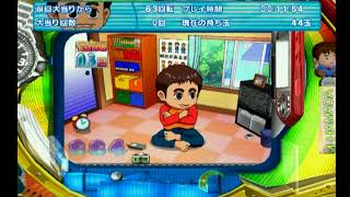 #1【CR明日があるさ よしもとワールド 必勝パチンコ★パチスロ攻略シリーズ】SF-T 1/368.2 2019.9.11