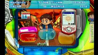 #3【CR明日があるさ よしもとワールド 必勝パチンコ★パチスロ攻略シリーズ】SF-T 1/368.2 2019.9.11