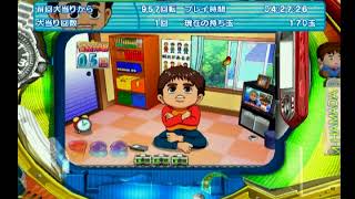 #4【CR明日があるさ よしもとワールド 必勝パチンコ★パチスロ攻略シリーズ】SF-T 1/368.2 2019.9.11