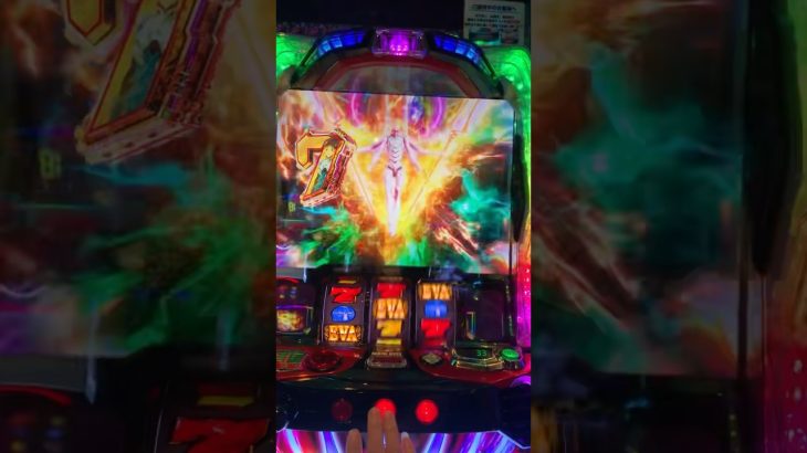 ( #スマスロ 新台 )852G プレミアム-[エヴァンゲリオン~未来への創造~] #パチスロ #スロット #shorts