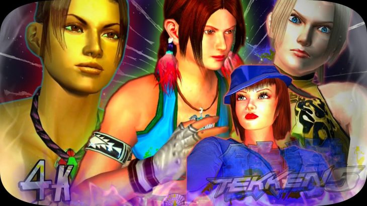 Julia , Christie, Nina & Anna Team Ultra Hard Tekken 5 Remastered 4K 60 FPS