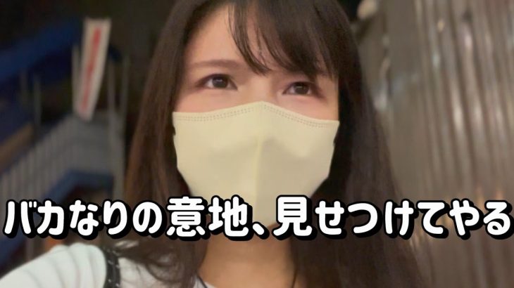 第ゼロ感【P世紀末バカボン凱旋】忘れられない一日になってしまった　560ﾋﾟﾖ