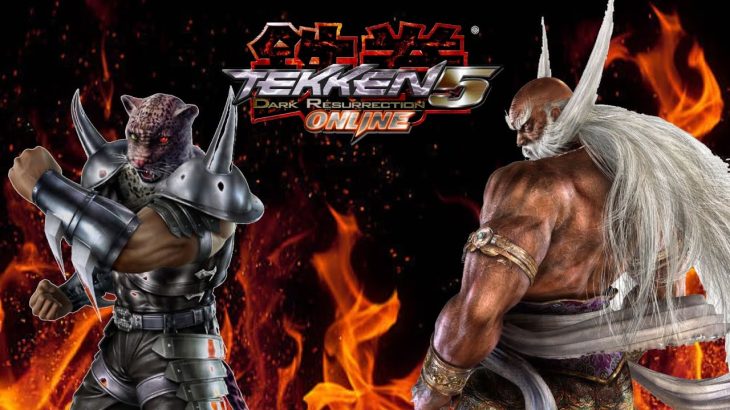 Tekken 5 Dark Resurrection Online – Armor King – Arcade Mode (RPCS3)
