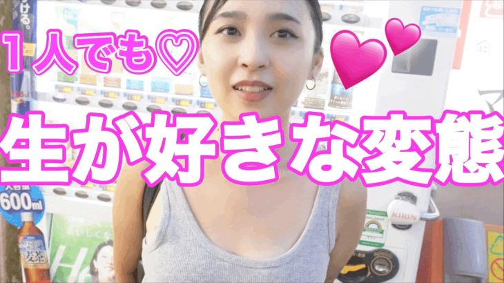 『正直１人でやります？』と聞いたら回答がやばすぎたwwwww