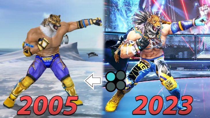 History of King’s Quick Hook Combo (Tekken 5 ~ 8)