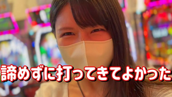 激闘【P北斗下剋上闘】12万負けた台に翌日リベンジした結果　571ﾋﾟﾖ