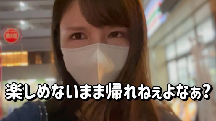 初打ち【P真北斗無双4下剋上闘】1500発83%ループの最強1/199が出た！ザコ主人公で下剋上たのまい！　570ﾋﾟﾖ