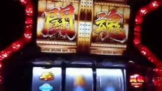 【実戦動画】レインボー!!激アツ天国モード!! パチスロ アントニオ猪木が伝説にするパチスロ機 PV