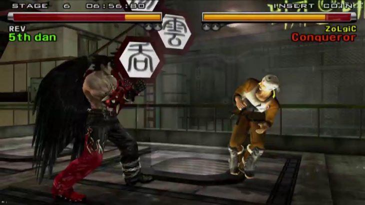 Tekkeeeeeen… 5? I Tekken Lord Kasmacalarımsı