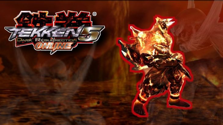 Tekken 5 Dark Resurrection Online – Jinpachi Mishima (Fire Demon) – Arcade Mode(RPCS3)