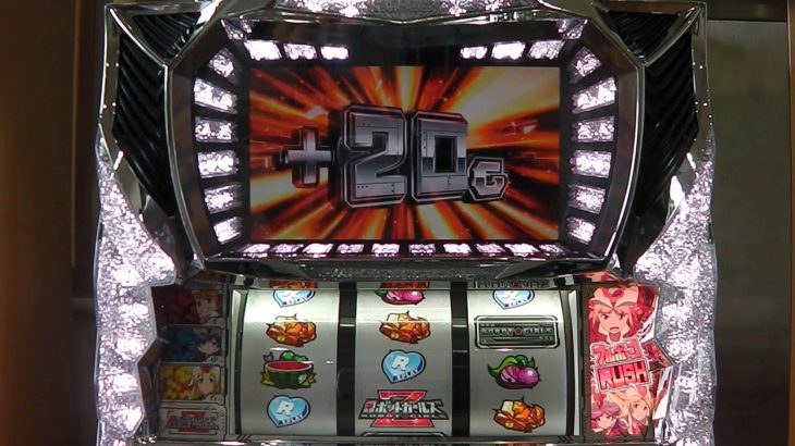 パチスロ　新台　ロボットガールズ　動画