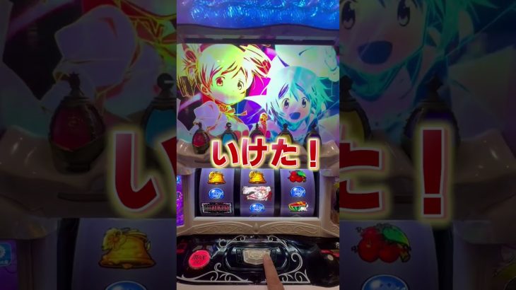 パチンコ屋の屋台に神店員いたwww #スロット #パチスロ #新台 #スマスロまどマギ