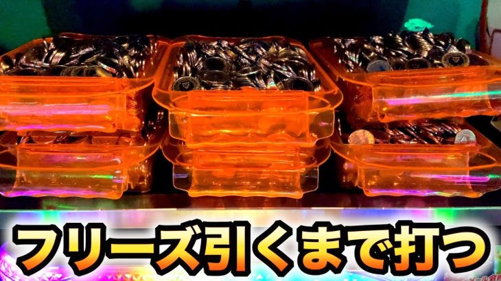 【鉄拳4デビル】フリーズ引くまで打つパチスロ諭吉実践スロット#676