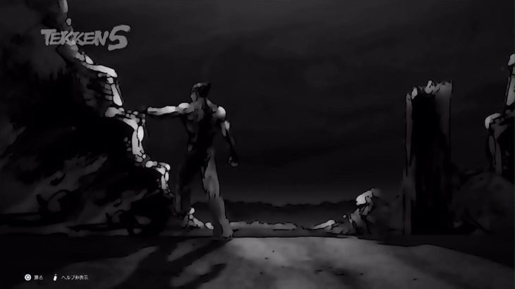 [鉄拳8 体験版]ダイジェストムービー 鉄拳5あらすじ