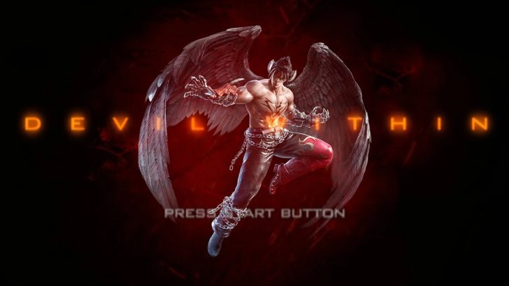 NO PROGRESS… DEVIL WITHIN HARD MODE! TEKKEN 5!