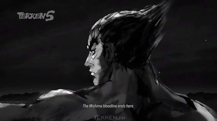 Special TEKKEN 5 Summary – Tekken 8 (PlayStation 5)