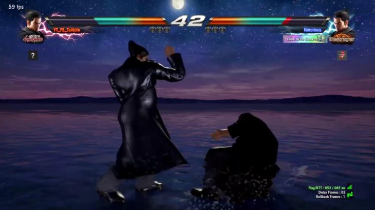 TEKKEN 7 Devil jin New Gameplay Online Ft