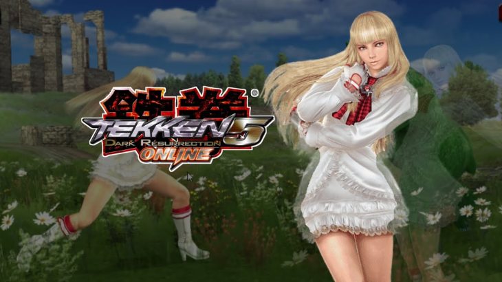 Tekken 5 Dark Resurrection Online – Lili Rochefort – Arcade Mode (RPCS3)
