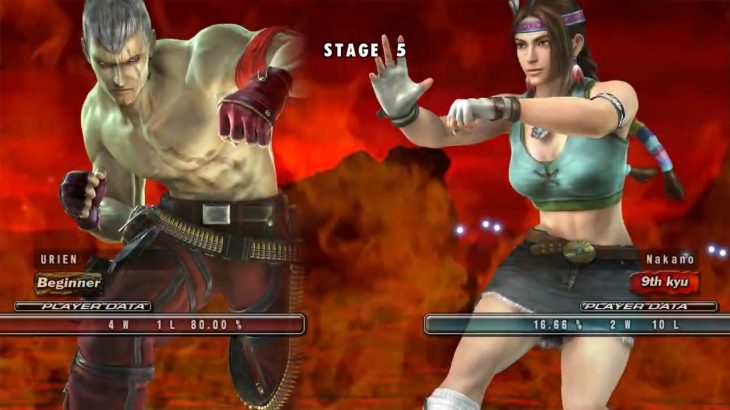 Tekken 5 Dark Resurrection PS3 COMPLETE – Bryan Fury (Playthrough/Longplay) HD HQ By Urien84