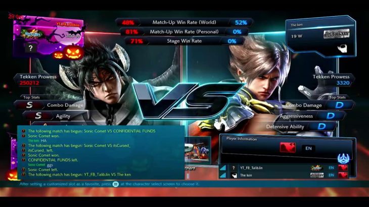 Tekken 7 Gameplay 🔥 India | Hindi 【Devil jin 】😎