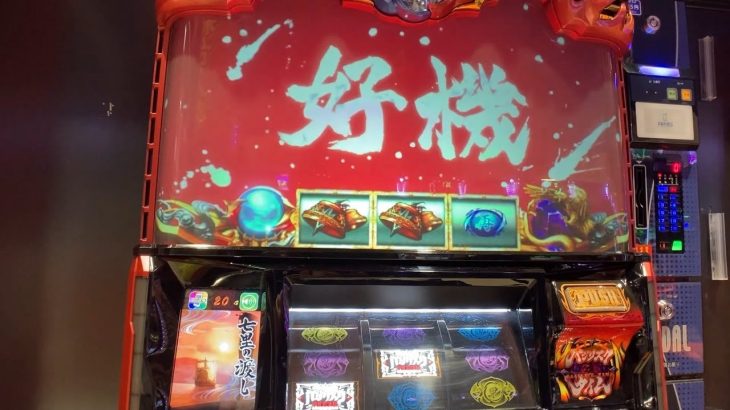 【５スロ年末夢生活１９日目】鉄拳５、バジ絆２【一生分の巻物？】