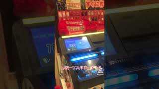 万枚一丁入りまーす！！！ #ジャグラー #ジャグラー動画 #ジャグラー攻略 #スロット #パチスロ #パチンコ #万枚 #スロット