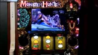 パチスロモンスターハンター月下雷鳴　爆烈プレミア　フリーズ！！実戦動画☆