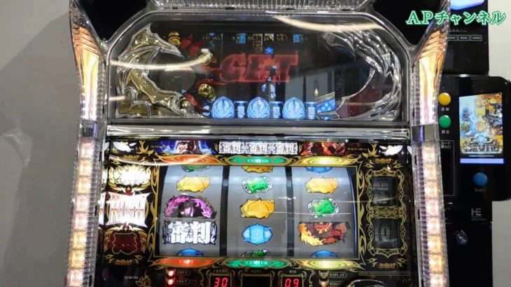 【発表会・展示会】パチスロ新台「神の左手　悪魔の右目」試打動画