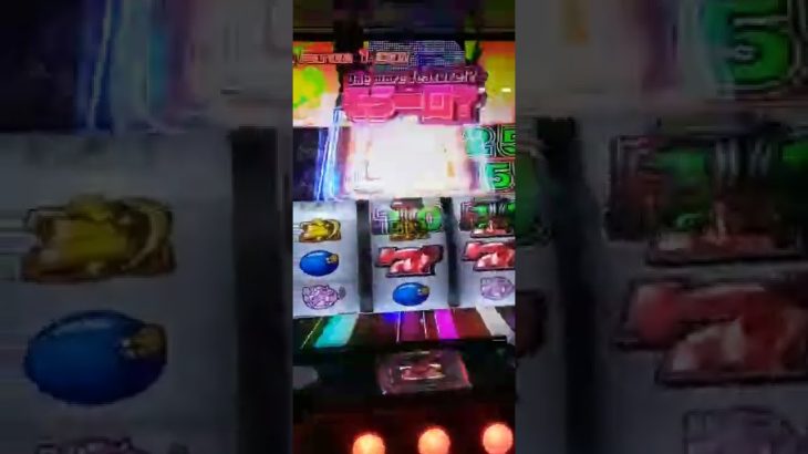 パチスロ新台ルパン三世　この上乗せは凄い😆👍✨