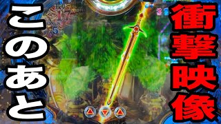 【新台激デジ牙狼月虹ノ旅人】衝撃映像連発の1/77激デジガロは甘くて1番勝てる？？［新台が打ちたいんや#114］