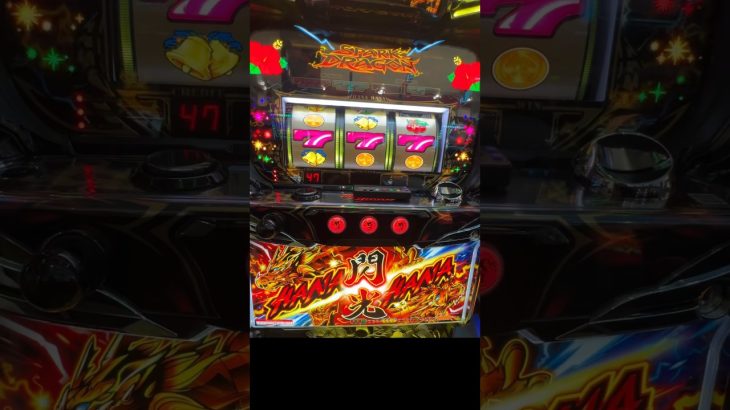 高設定ドラゴン1万G実践 #ハナハナ #ドラゴンハナハナ #パチスロ #スロット #shorts