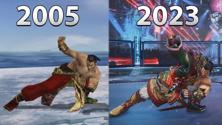 History of Feng’s Landslide Combo (Tekken 5~8)