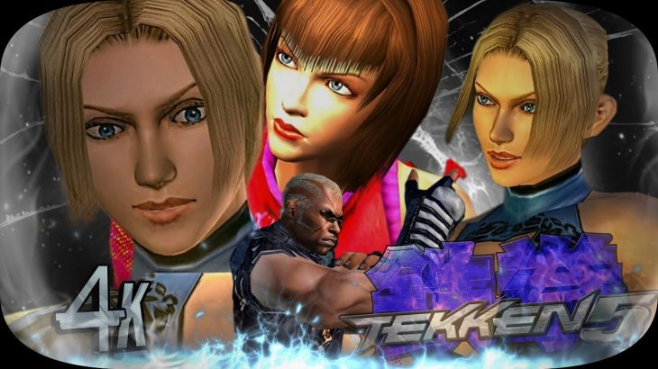 Nina Williams Story Mode Ultra Hard Tekken 5 Remastered UHD 4K 60 FPS
