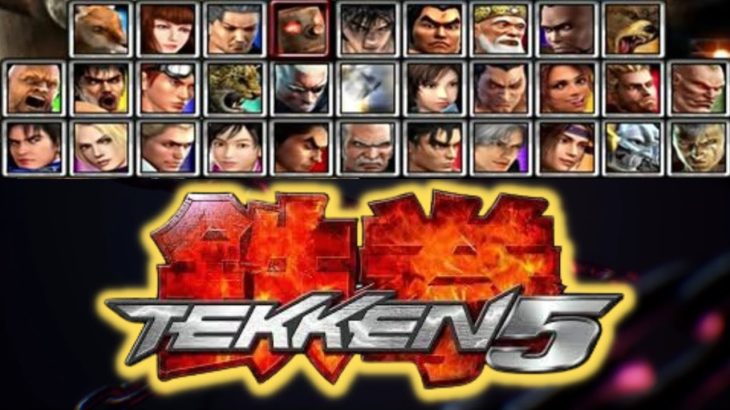 TEKKEN 5 All Characters Ending @tkdragonsbeast