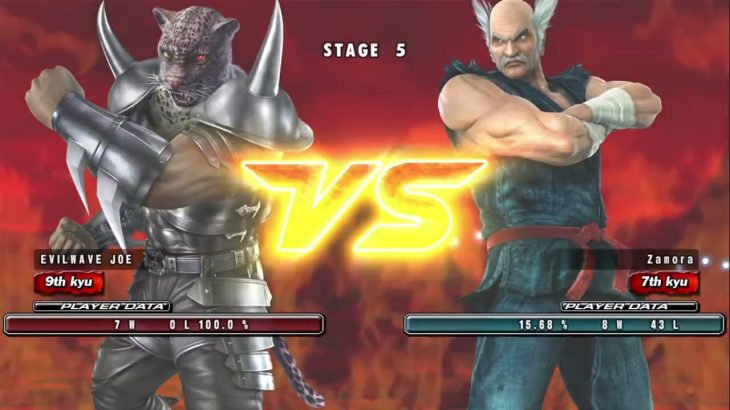 【TEKKEN 5 DR/PS3】Arcade mode with ARMOR KING【01/24/2024】