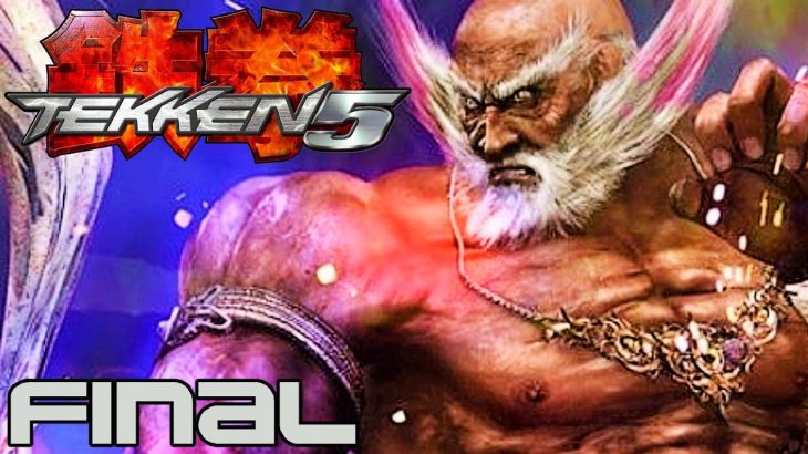 TEKKEN 5 FINAL – Gameplay Español Parte 5 | Historia MOKUJIN, DEVIL JIN, GANRYU, WANG, BRUCE, KUMA