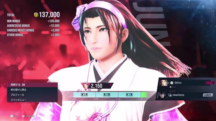 鉄拳８ 準 ランクマッチ ～勇士～ 20240206