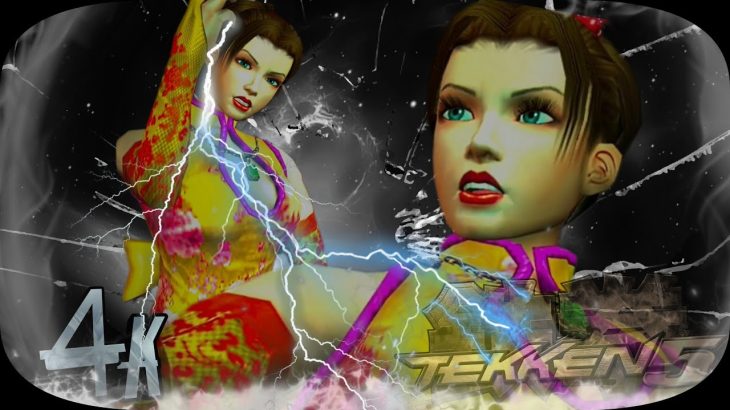 Anna ( Japanese Hair, Yellow Outfit ) Ultra Hard Tekken 5 Remastered 4K 60 FPS