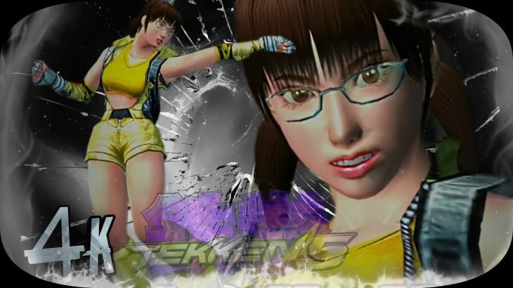 Asuka ( Yellow Outfit ) Tekken 5 Remastered UHD 4K 60 FPS