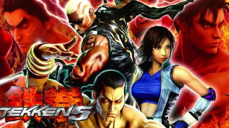 INTRO de TEKKEN 5 (PS2-PS5) | Cinemática de Introducción | 4K
