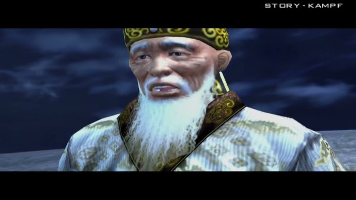 Let’s Play Tekken 5 [German/PS2] Part 18: Jinpachis alter Freund Wang Jinrei
