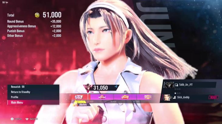 Tekken 8 | Ranked Devil Jin Gameplay | Come and Play on Parsec FT |