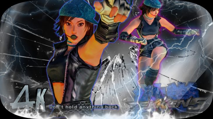 Asuka ( Black Outfit & Chain ) Tekken 5 Remastered Ultra Hard 4K 60 FPS